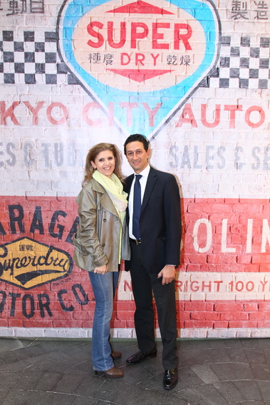 Superdry Event